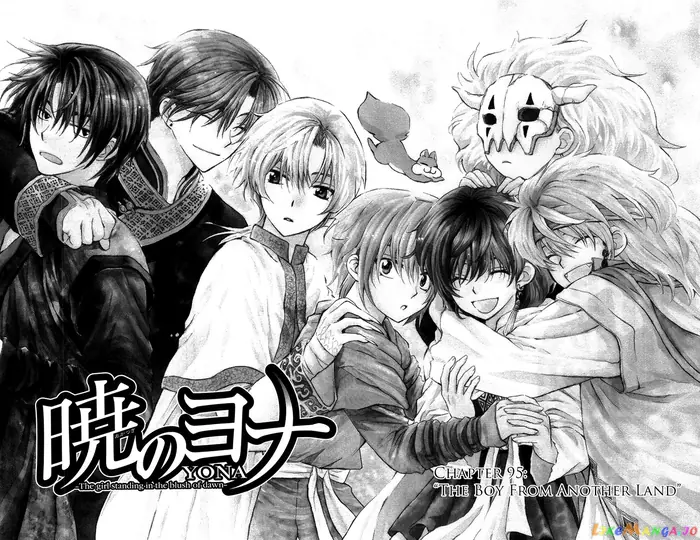 Yona of the Dawn Chapter 95 image 08_optimized